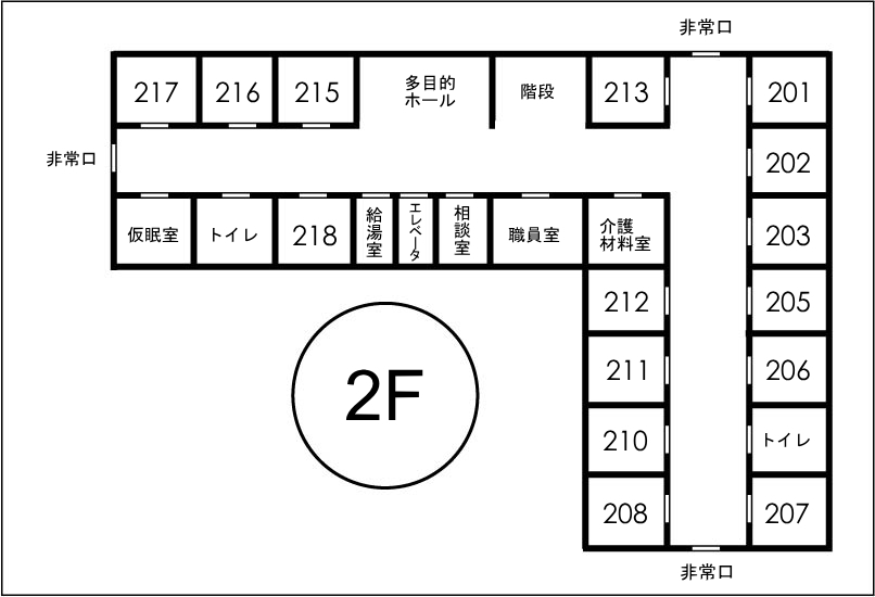 ２階配置図